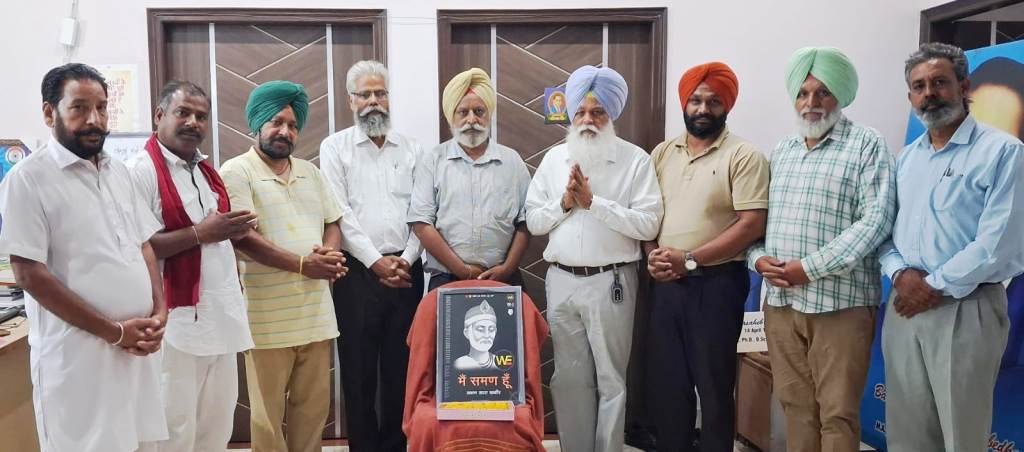 Prakash Purab Manifestation Day of Satguru Kabir Maharaj Ji celebrated at Dashmesh Nagar